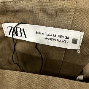 Zara Women’s Crop Top Green Dark Sz M New With Tags